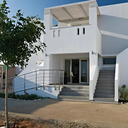 Thalassa Appartement *